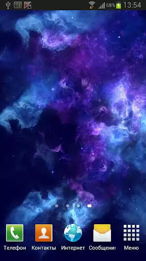 Play Deep Galaxies HD Free as an online game Deep Galaxies HD Free with UptoPlay