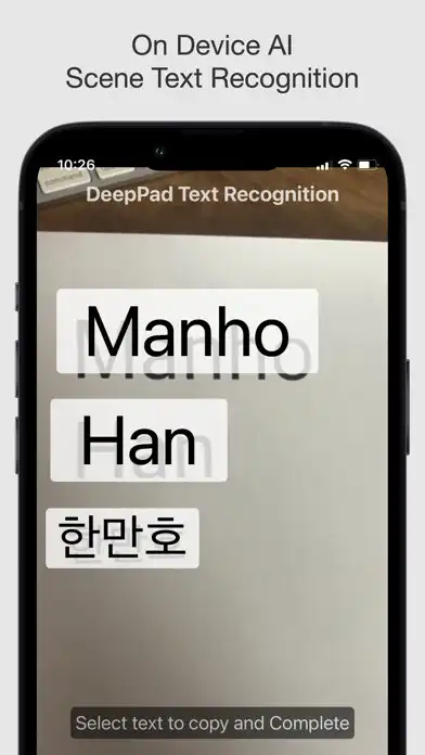 Play DeepPad as an online game online DeepPad with UptoPlay Play DeepPad as an online game DeepPad with UptoPlay