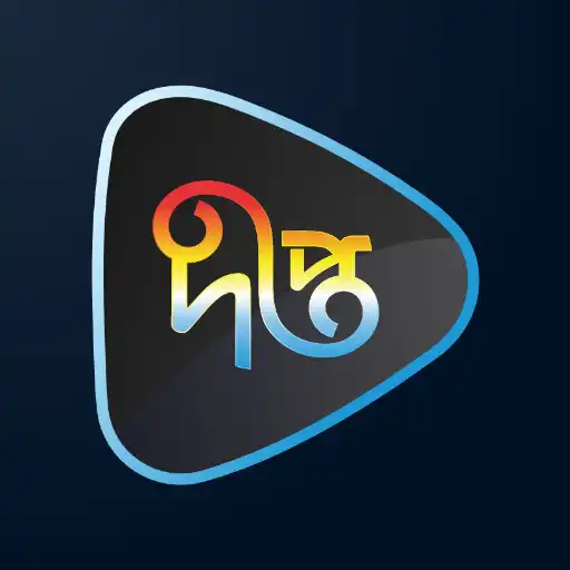 Play DeeptoPlay - OTT of Deepto TV APK Play DeeptoPlay - OTT of Deepto TV APK