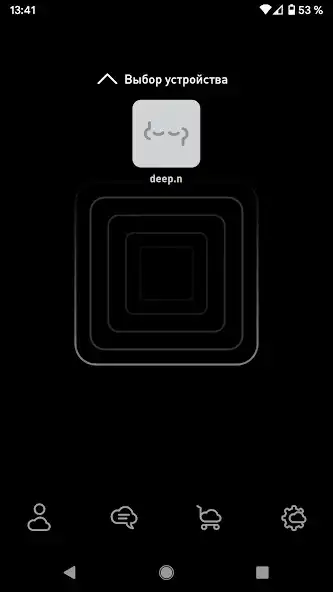 Play deep up as an online game deep up with UptoPlay
