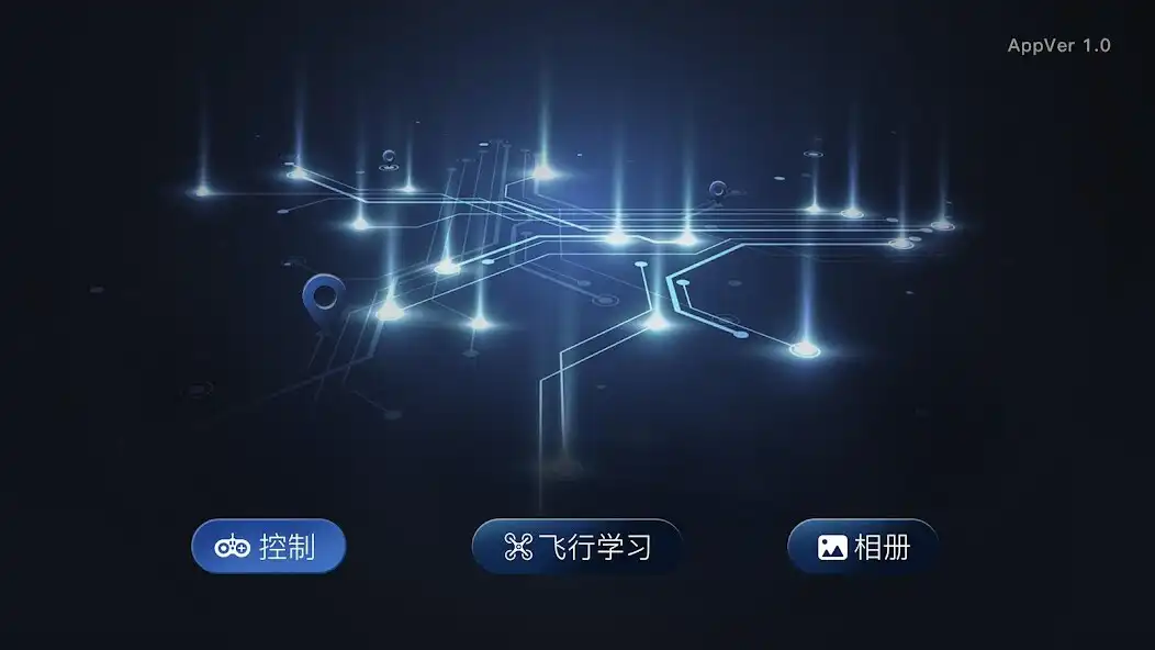 Play Deerc GPS  and enjoy Deerc GPS with UptoPlay