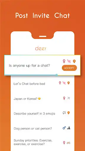 Play 디어 deer  and enjoy 디어 deer with UptoPlay