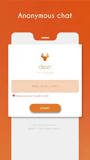 Play 디어 deer as an online game 디어 deer with UptoPlay