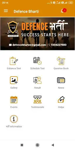 Play Defence Bharti as an online game Defence Bharti with UptoPlay