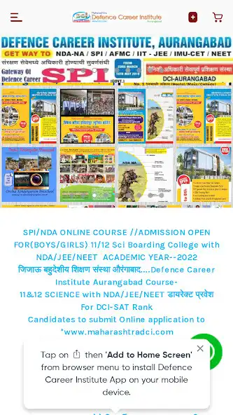 Play Defence Career Institute as an online game Defence Career Institute with UptoPlay