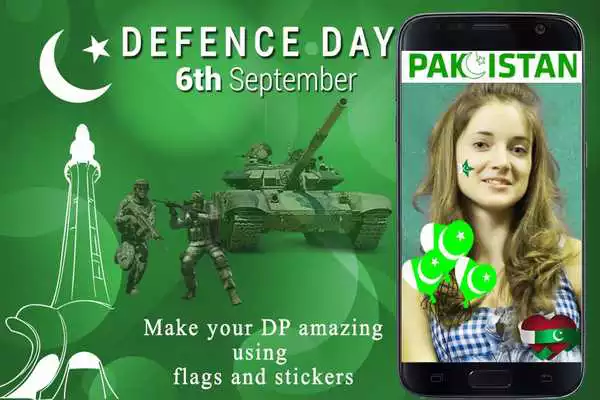 Play Defence Day Pakistan 6th September DP Maker Free