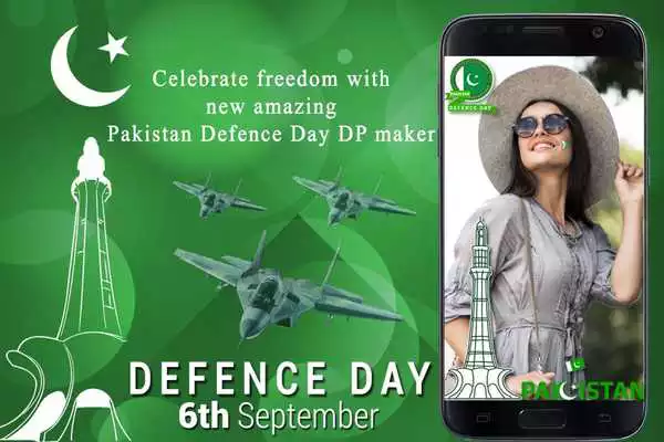 Play Defence Day Pakistan 6th September DP Maker Free