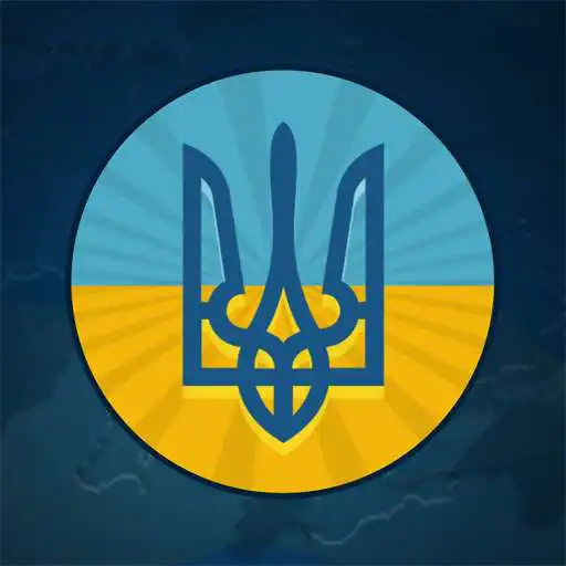 Play Defend Ukraine APK Play Defend Ukraine APK