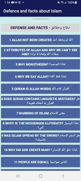 Play Defense and facts about Islam as an online game Defense and facts about Islam with UptoPlay