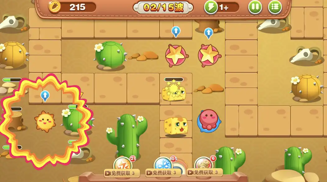 Play Defense Game - TD Strategy war  and enjoy Defense Game - TD Strategy war with UptoPlay