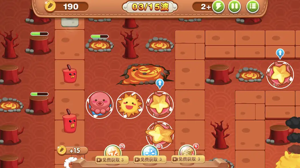 Play Defense Game - TD Strategy war as an online game Defense Game - TD Strategy war with UptoPlay