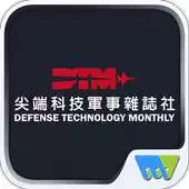 Free play online Defense Technology Monthly APK