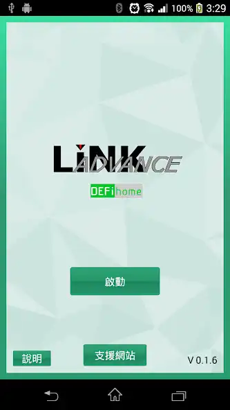 Play 和英創技DEFihome PH  and enjoy 和英創技DEFihome PH with UptoPlay