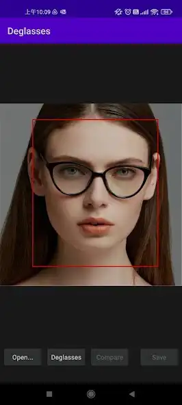 Play Deglasses  and enjoy Deglasses with UptoPlay