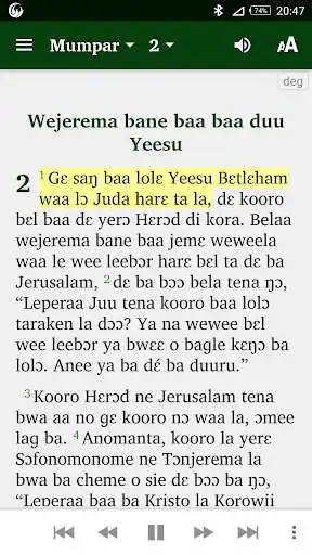 Play Deg New Testament  and enjoy Deg New Testament with UptoPlay