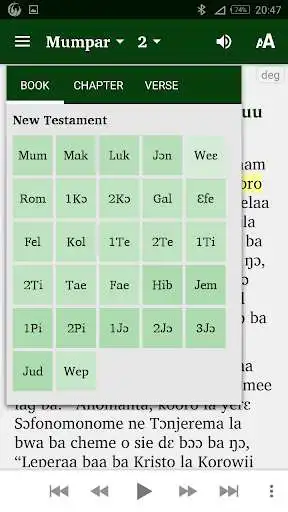 Play Deg New Testament as an online game Deg New Testament with UptoPlay