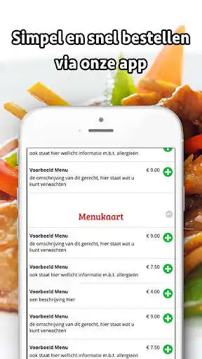 Play De Gouden Wok Hazerswoude Dorp  and enjoy De Gouden Wok Hazerswoude Dorp with UptoPlay