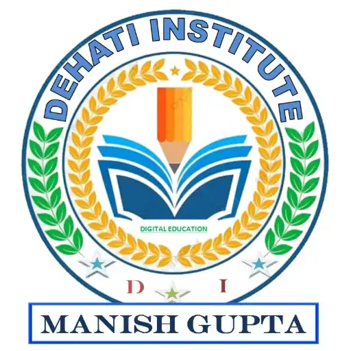 Play Dehati Institute APK