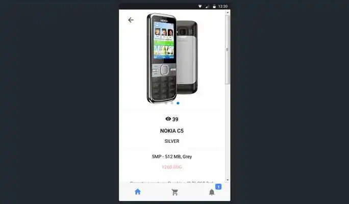 Play Deja vu E-commerce