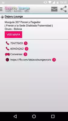Play DejaVu lounge