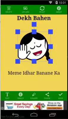 Play Dekh Bahen