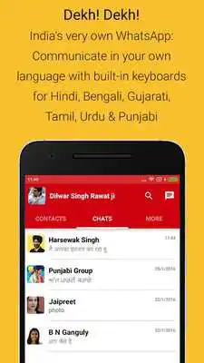 Play Dekh Dekh - See. Share. Chat.