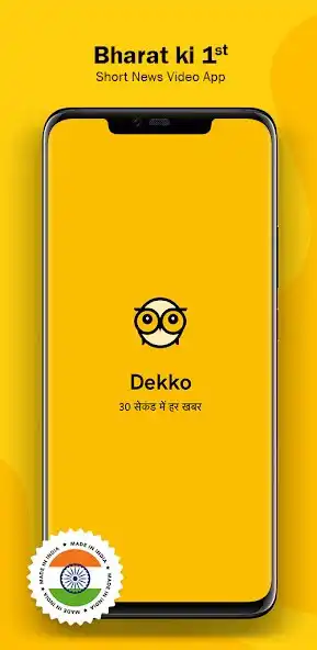 Play Dekko - Hindi Short News Videos, Daily News in 30s as an online game online Dekko - Hindi Short News Videos, Daily News in 30s with UptoPlay Play Dekko - Hindi Short News Videos, Daily News in 30s as an online game Dekko - Hindi Short News Videos, Daily News in 30s with UptoPlay