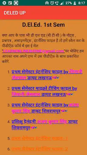 Play DELED BTC UP as an online game online DELED BTC UP with UptoPlay betechbrain.deled.btc.up Play DELED BTC UP as an online game DELED BTC UP with UptoPlay