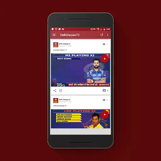 Play DelhiDarpanTV - Latest News & Updates of Delhi-NCR as an online game DelhiDarpanTV - Latest News & Updates of Delhi-NCR with UptoPlay