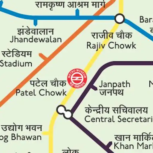 Play Delhi Metro Map Offline APK