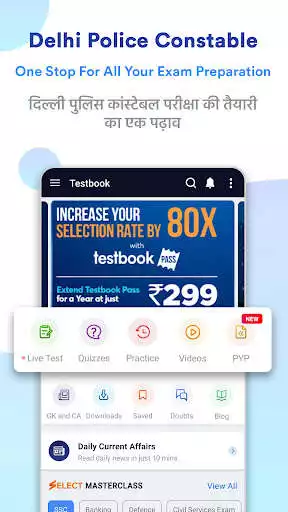 Play Delhi Police Constable Prep  and enjoy Delhi Police Constable Prep with UptoPlay