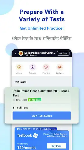 Play Delhi Police Head Constable as an online game Delhi Police Head Constable with UptoPlay