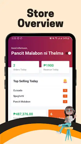 Play Delifood Merchants and enjoy Delifood Merchants with UptoPlay Play Delifood Merchants and enjoy Delifood Merchants with UptoPlay