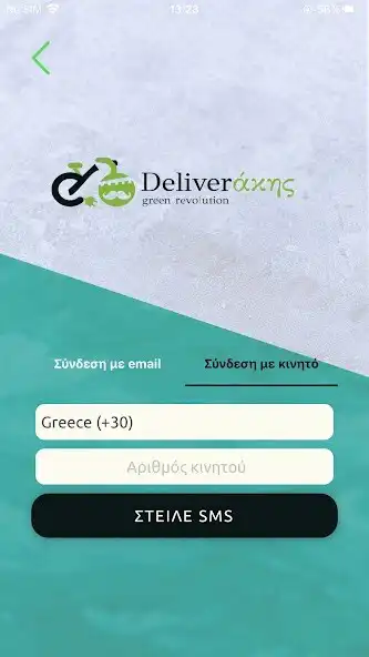 Play Deliverakhs Tourist edition  and enjoy Deliverakhs Tourist edition with UptoPlay