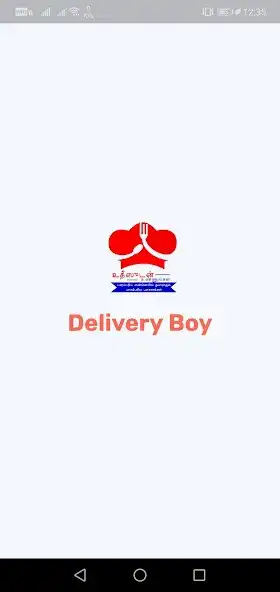 Play Delivery Boy - Udhis  and enjoy Delivery Boy - Udhis with UptoPlay