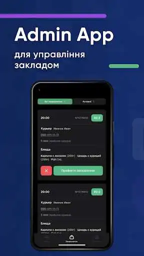 Play Delivery-Hub Admin  and enjoy Delivery-Hub Admin with UptoPlay