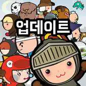 Free play online Delivery Knights - Idle RPG APK