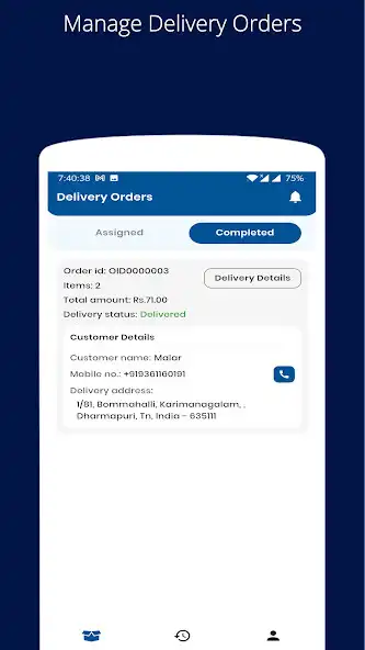 Play Delivery Mgmt - Ramakrishanan   and enjoy Delivery Mgmt - Ramakrishanan  with UptoPlay