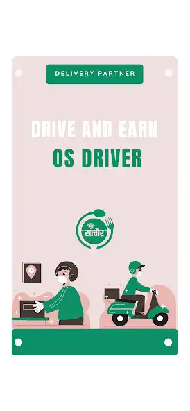 Play Delivery Partner - Teekho as an online game Delivery Partner - Teekho with UptoPlay
