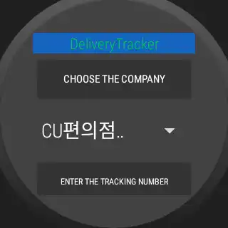 Play DeliveryTracker (Check the shi  and enjoy DeliveryTracker (Check the shi with UptoPlay