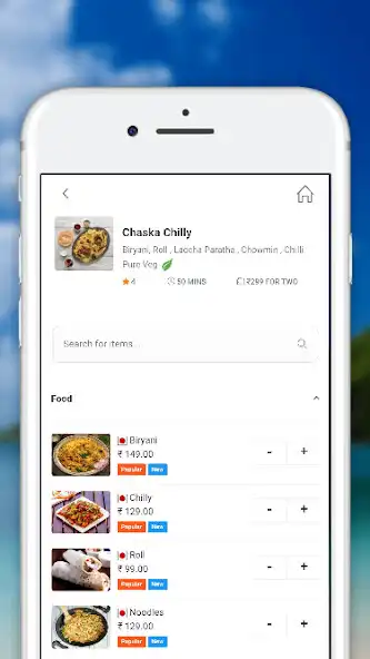Play Deliverywala - Online Delivery as an online game Deliverywala - Online Delivery with UptoPlay