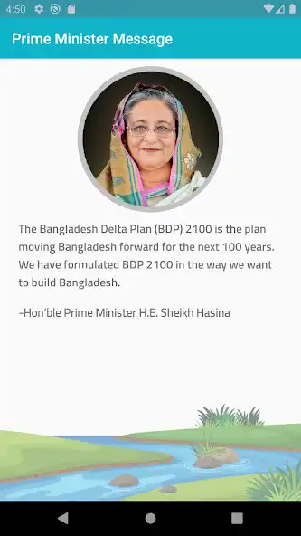 Play Delta Plan 2100  and enjoy Delta Plan 2100 with UptoPlay