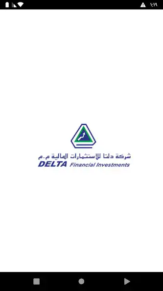 Play Delta Trader  and enjoy Delta Trader with UptoPlay