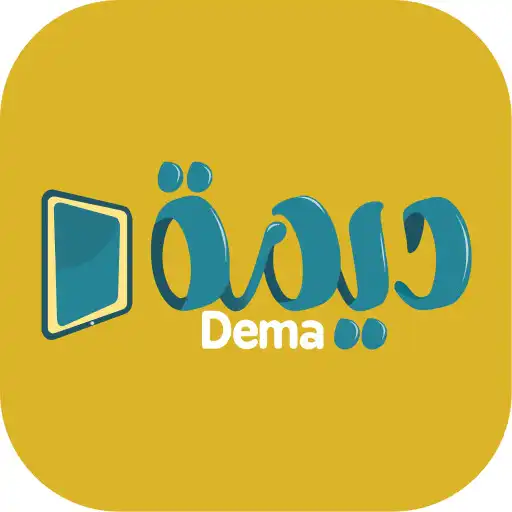 Play Dema APK Play Dema APK