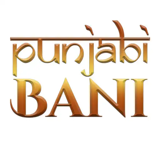 Play Demo App - Bani Admin APK Play Demo App - Bani Admin APK