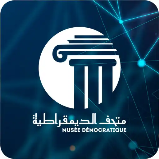 Play Democracy Museum APK Play Democracy Museum APK