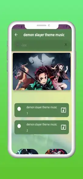 Play demon slayer theme music and enjoy demon slayer theme music with UptoPlay Play demon slayer theme music and enjoy demon slayer theme music with UptoPlay