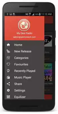 Play Demo Radio App Play Demo Radio App