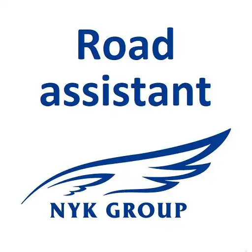 Play Demo Road assistant APK Play Demo Road assistant APK