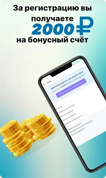 Play Deneka as an online game Deneka with UptoPlay